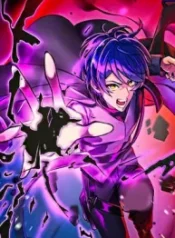 Reborn Ranker