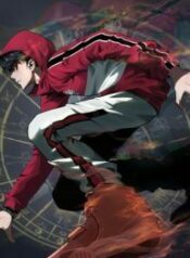 Riding On The Edge Of Annihilation