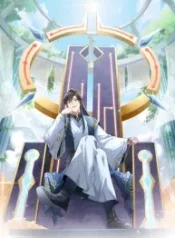 If I Don’t Die Soo