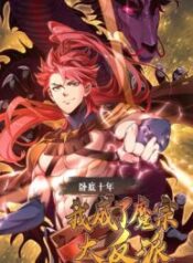 Undercover for Ten Years