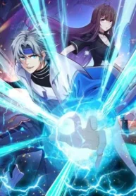 All Attribute Martial Arts