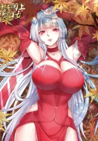 Devilish Girlfriend 1