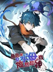 Even Though My Character is a JellyFish, I’m Still Super