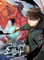 SSS-Rank Artist Summoner