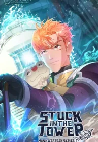 Stuck in the Tower