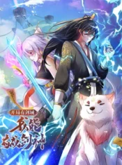 With A Sword Domain, I Can Become The Sword Saint