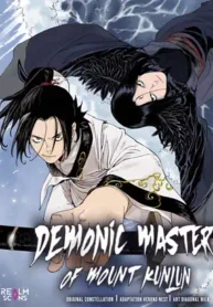 Demonic Master of Mount Kunlun