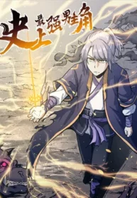 The Strongest Protagonist of All