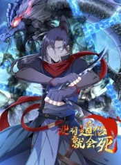 Without A Daoist Partner, I Will Die