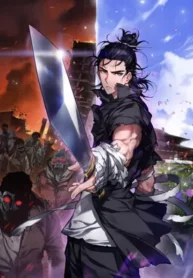 World’s Apocalypse Online