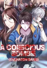 A Conscious Zombie