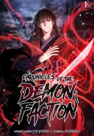 Chronicles of the Demon Faction1