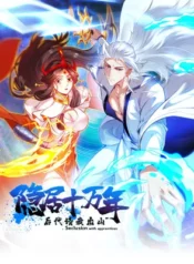 Coming Out Of Seclusion After A Hundred Thousand Years