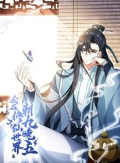 I Work Nine To Five In The Immortal Cultivation World