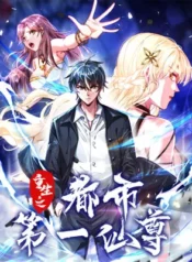 Rebirth of the First Immortal of the City