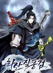 Mount Hua Wind sword