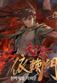 The World’s Best Sect of Dependency1