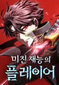 Insanely-Talented Player1