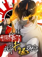 I Rely on Killing Monsters to Extend My Longevity