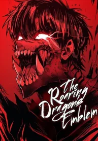 The Roaring Dragon’s Emblem