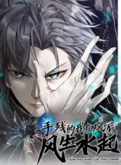 I am the Rising Villain1