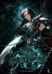 Dark and Light Martial Emperor1