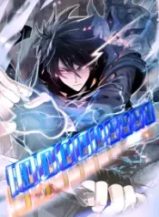 Solo Strike A Hundred Million Damage