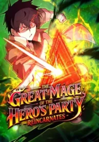 The Rebirth of the Hero