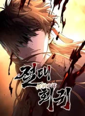 Absolute Regression2