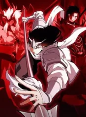 God of War in Another World