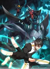 Invasion of the Myriad Races