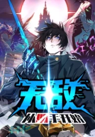 Invincibility Begins with a Broken Hand1