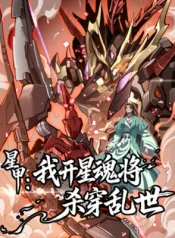 I’ll Slaughter Through the Chaos with Star Soul Generals