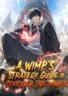A Wimp’s Strategy Guide to Conquer the Tower