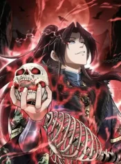 Greet the Sect Leader