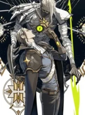 Sword and Expedition