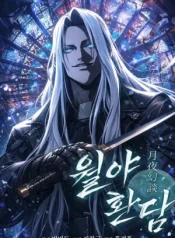 After the Moonlight Falls