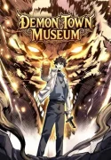 The Spirit Suppressing Museum