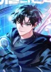 Sword God’s Livestream3